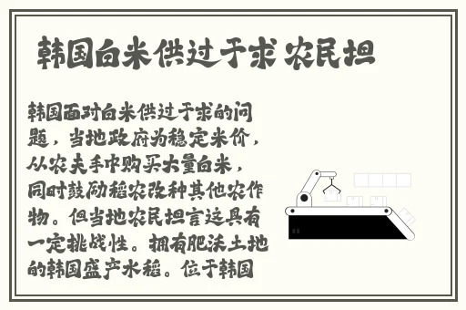 男人的天堂2018无码